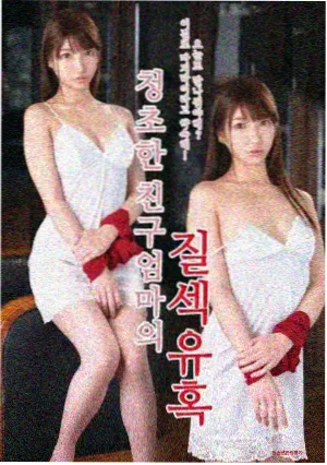 神马影院官网-权力的游戏