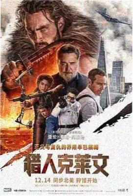 神马影院官网-盗梦空间