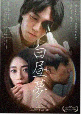 神马影院官网-绝命毒师