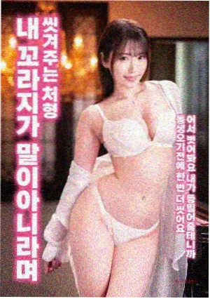 神马影院官网-阿凡达