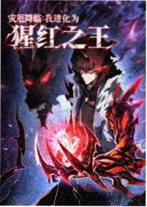 神马影院官网-海贼王